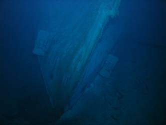 Ship's inverted bow